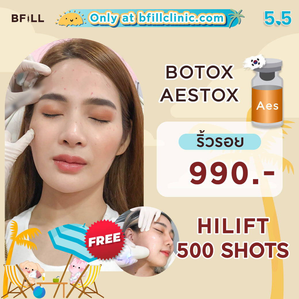 Botox Aestox