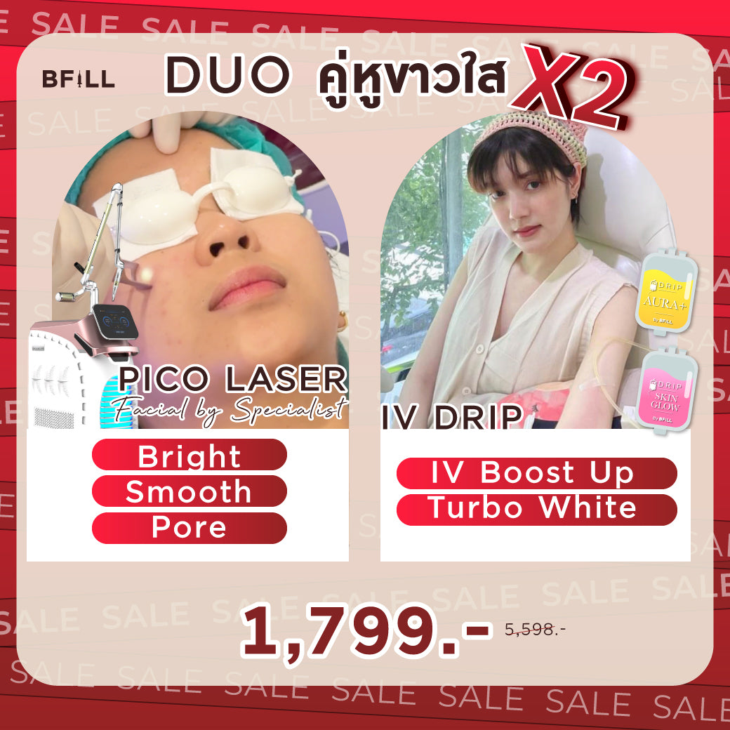 DUO Clear White PICO + Turbo White Drip 1 time/2 jars Special promotion for this Summer only