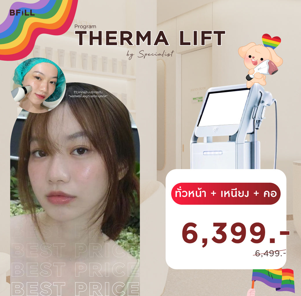 专家操作Therma Lift 热玛吉提拉