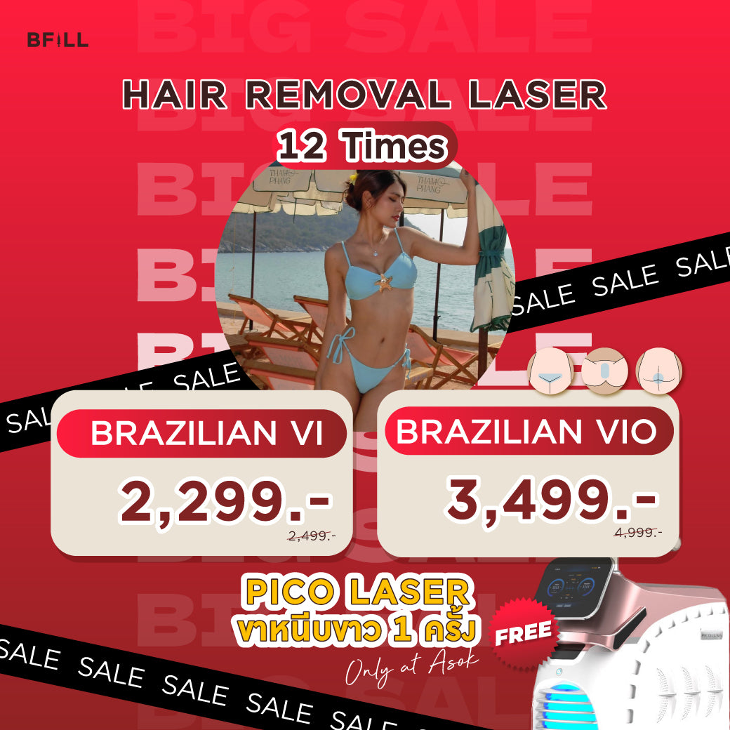 Hair Removal 12 ครั้ง ได้ทุกสาขา Free PICO by Specialist Only Asok