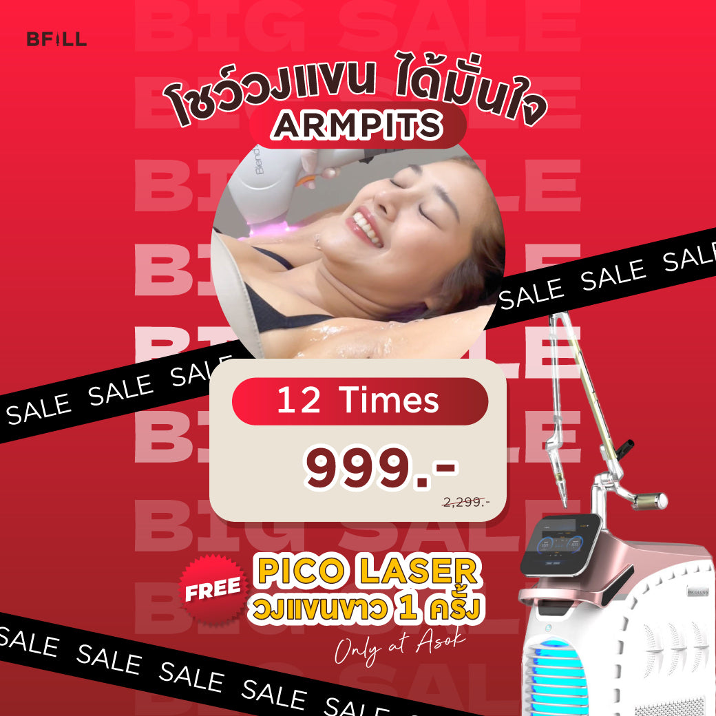 Hair Removal 12 ครั้ง ได้ทุกสาขา Free PICO by Specialist Only Asok