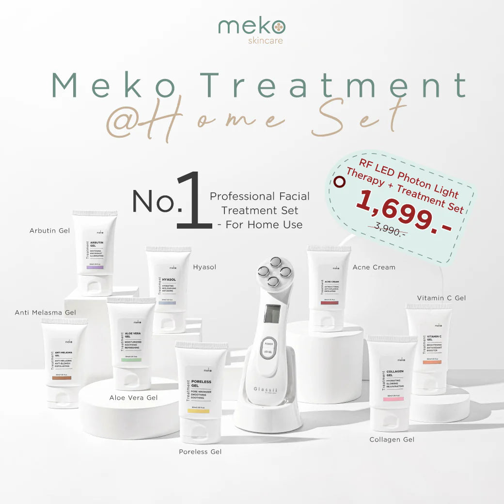 Glassii by meko clinic เครื่องนวดหน้า (Light Therapy) แพคเกจดูแลผิวหน้าพร้อมทรีทเมนต์ผิวหน้า 8 สูตร