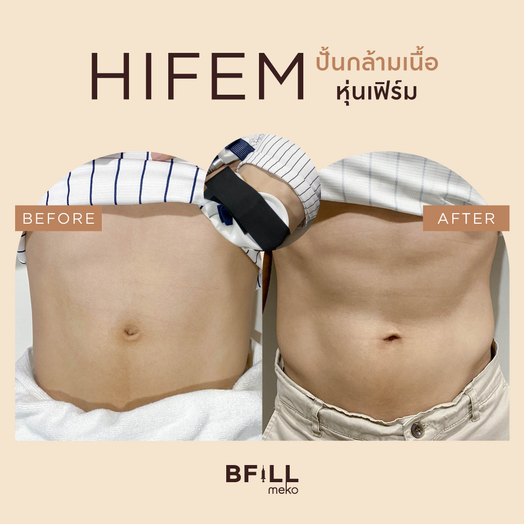 HI FEM Hi Fem Muscle Building Firm Figure