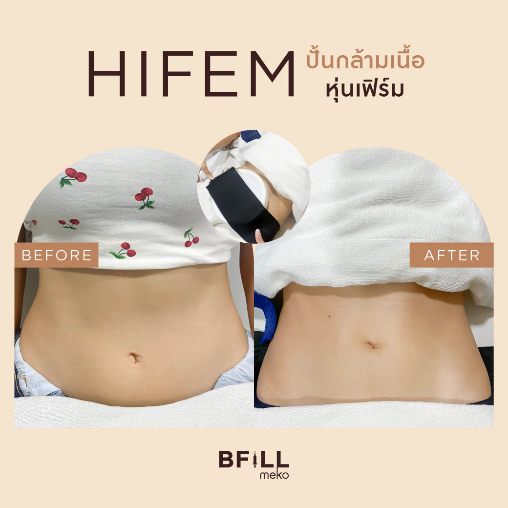 HI FEM Hi Fem Muscle Building Firm Figure