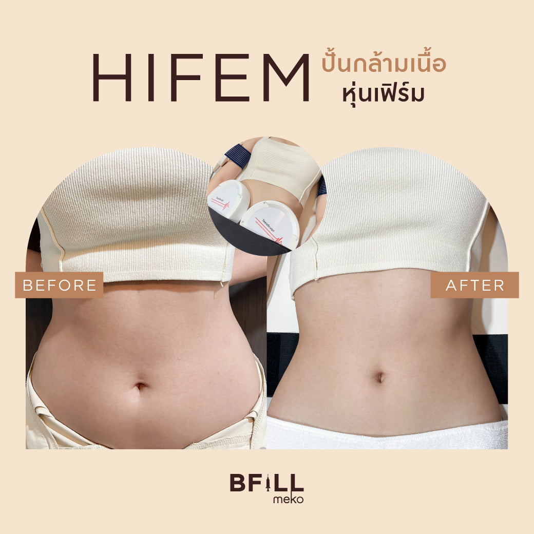 HI FEM Hi Fem Muscle Building Firm Figure