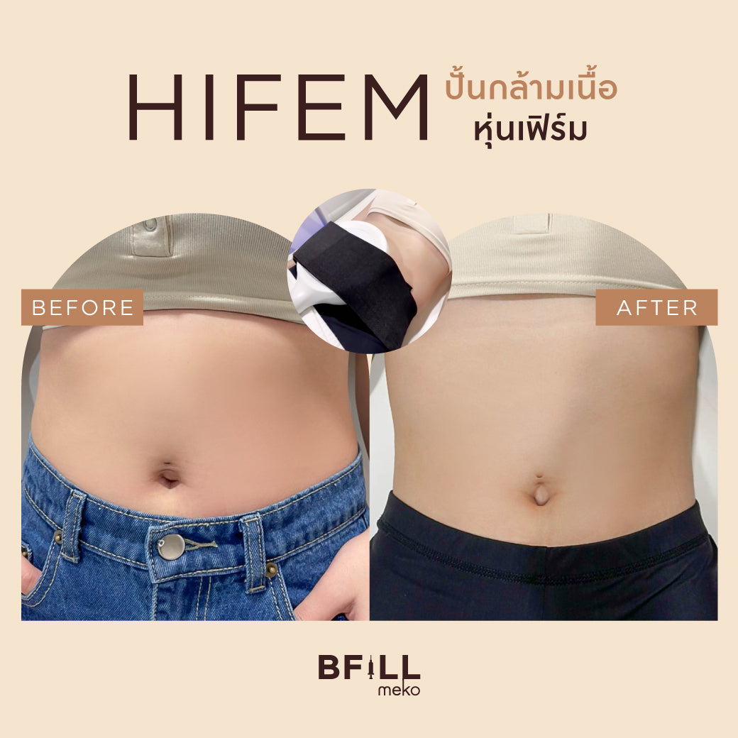 HI FEM Hi Fem Muscle Building Firm Figure