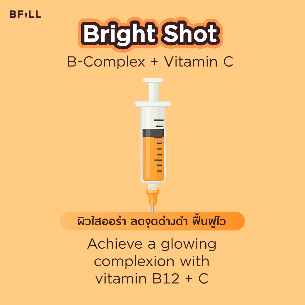 Program IV Shot 维生素C.B,B12滴注