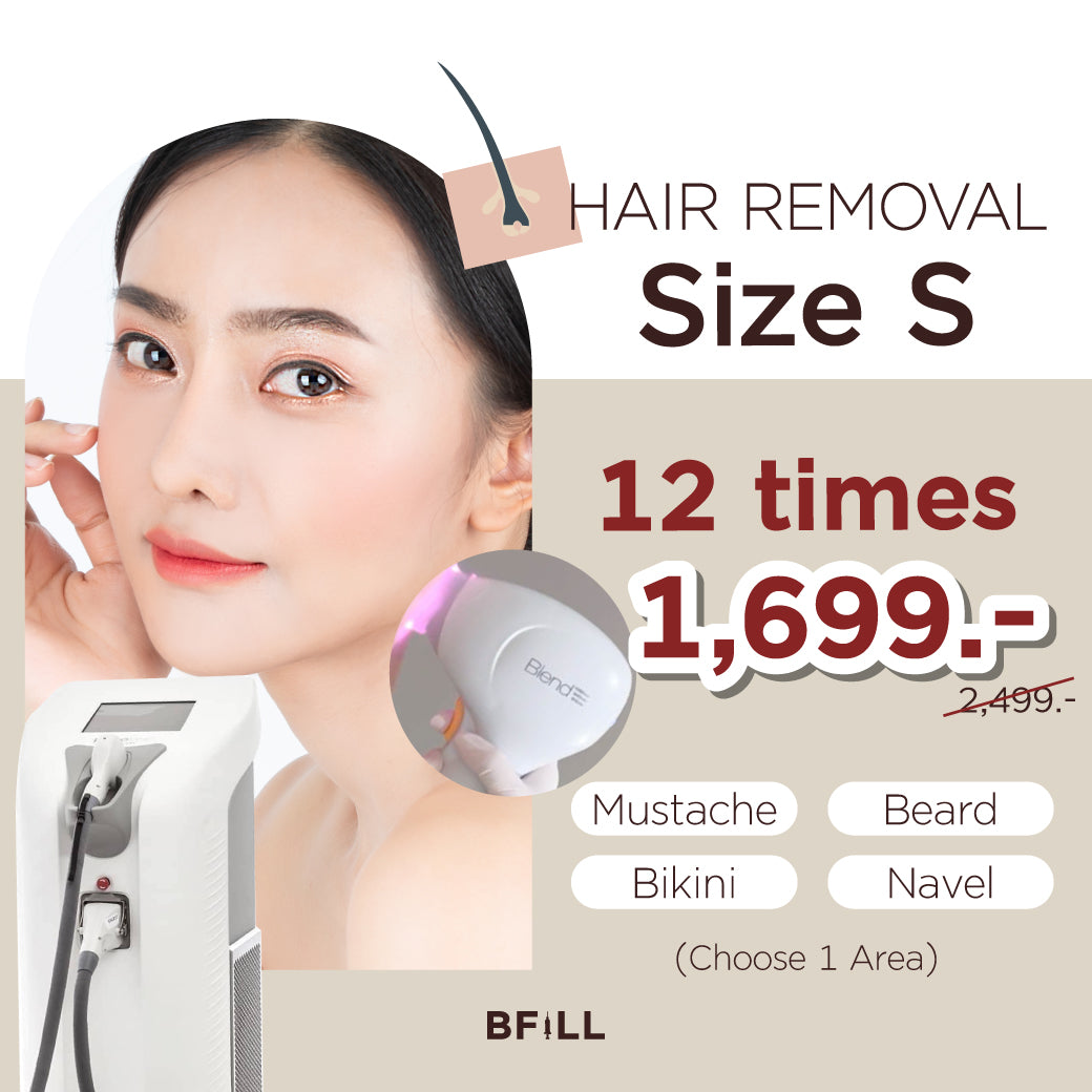 Hair Removal Diode Size S Express Que By Senior Specialist (x2 Package Duration)