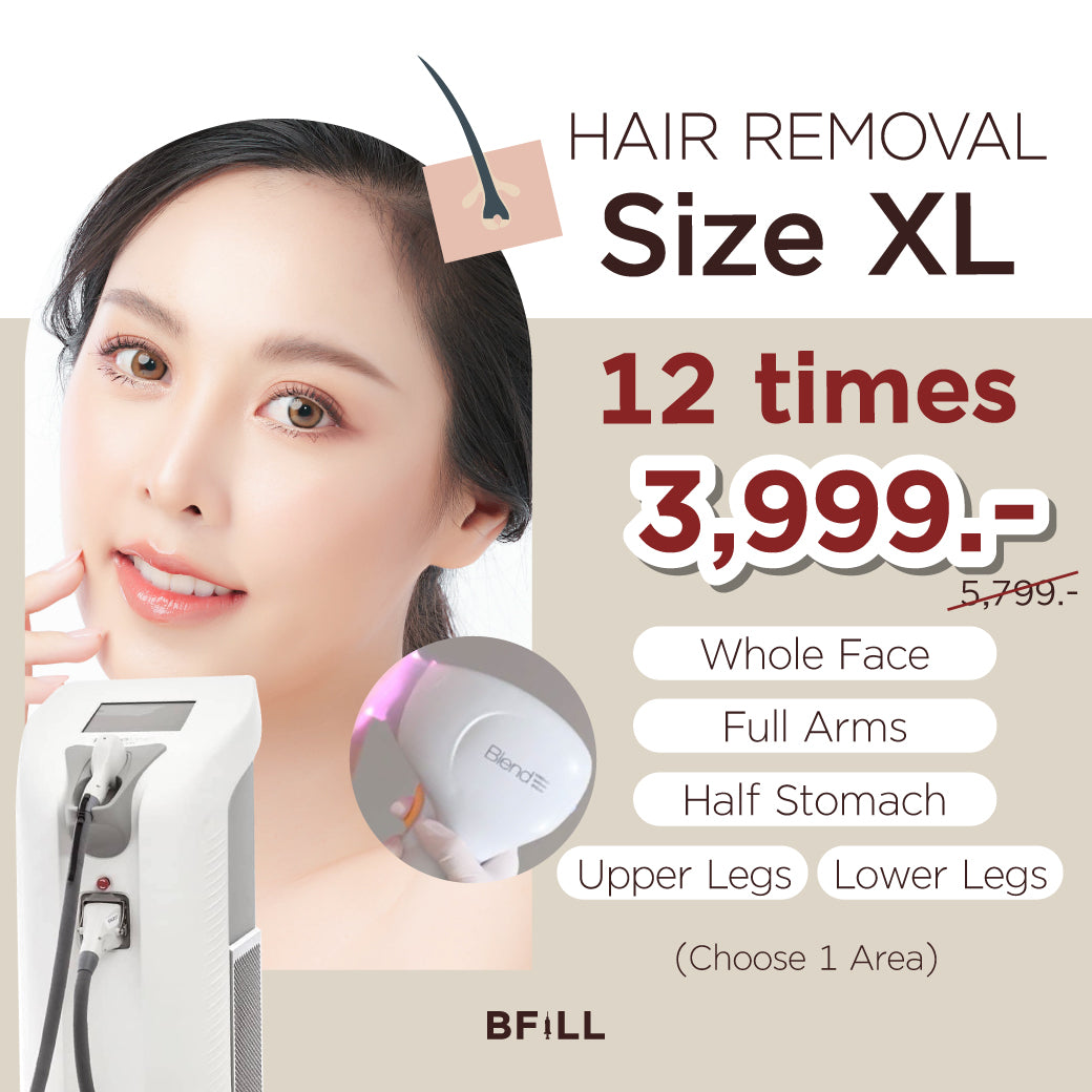 Hair Removal Diode Size XL Express Que By Senior Specialist (x2 Package Duration)