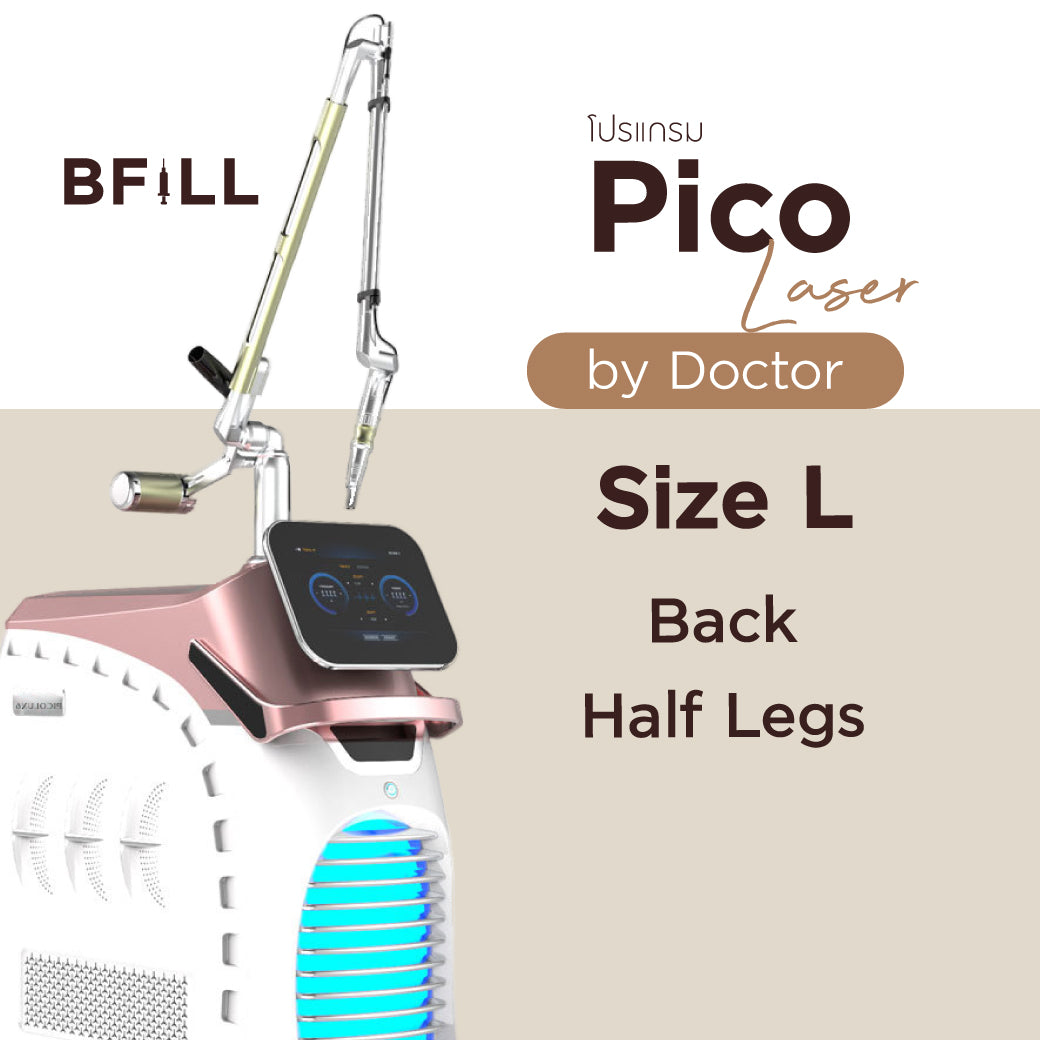 仅限医生使用的Pico激光L号,Asok品牌