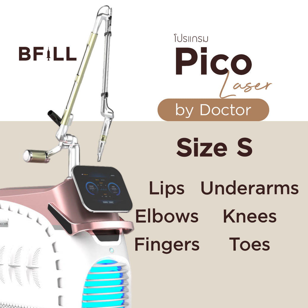 Pico Laser Size S by Doctor Only Asok