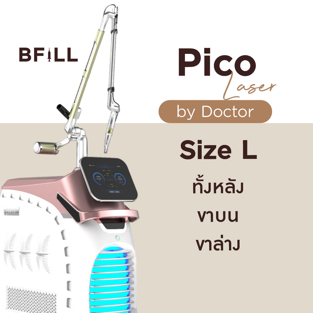 Pico Laser Size L by Doctor Only Asok