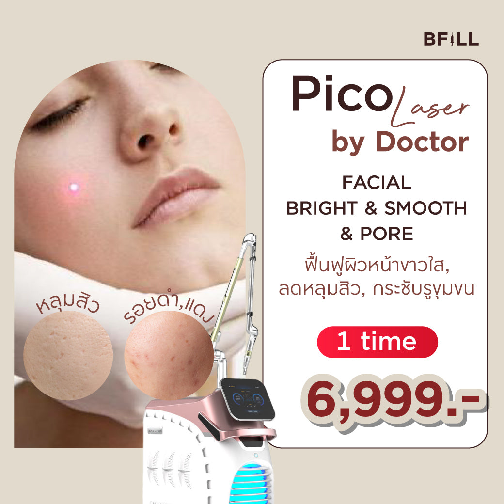 Pico Laser Facial reduces dark spots all over the face or rejuvenates acne scars all over the face by Doctor Only Asok