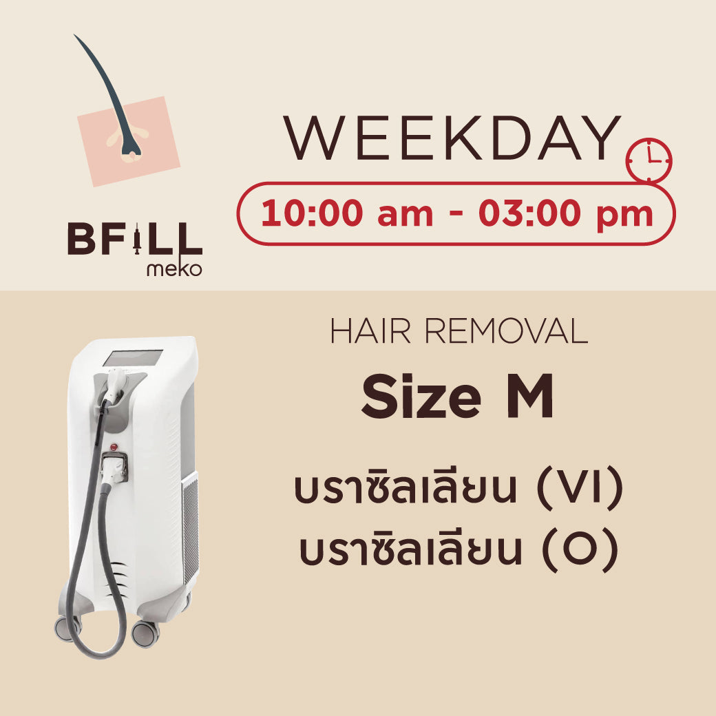 Weekday Hair Removal Diode Size M