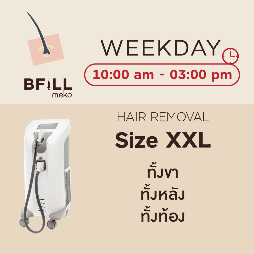 Weekday Hair Removal Diode Size XXL