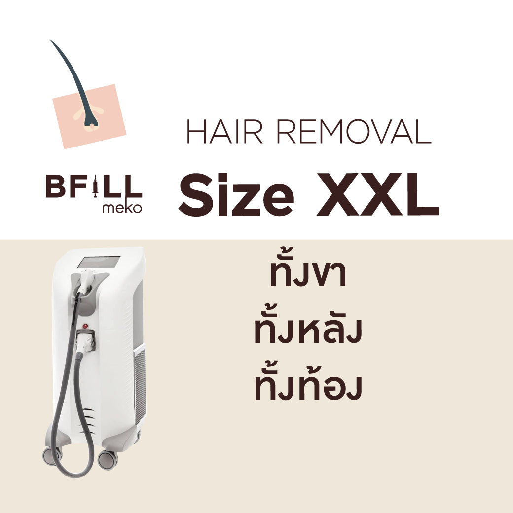 Hair Removal Diode Size XXL Express Que By Senior Specialist (x2 Package Duration)