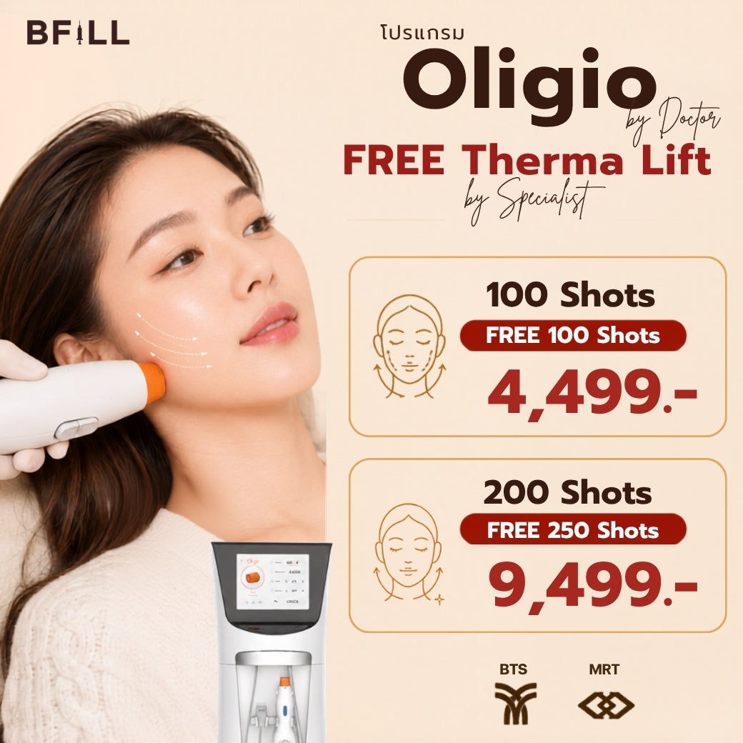 Program Oligio by Doctor Free Therma Lift by Specialist, available only at the Asok branch