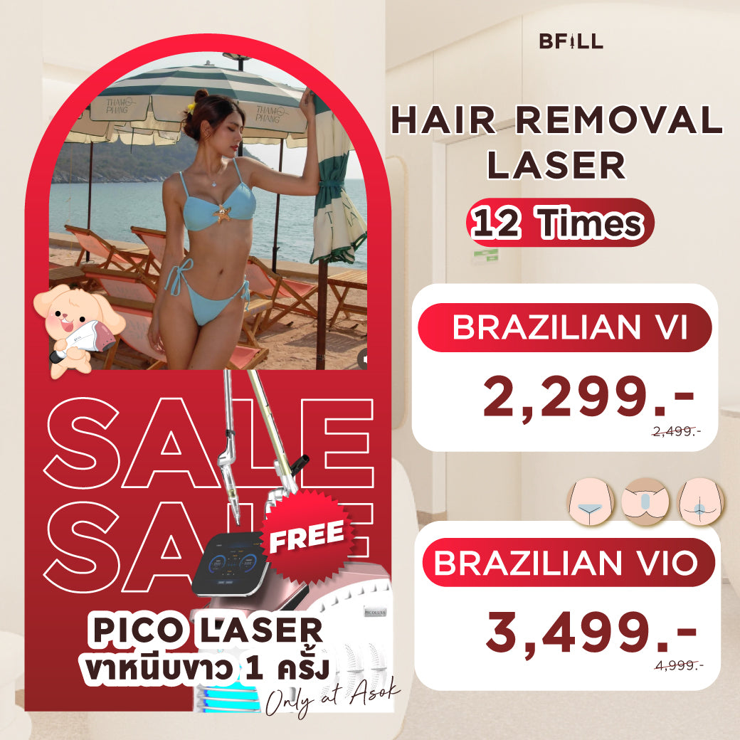 Hair Removal 12 Sessions Available at All Branches Free PICO by Specialist Only Asok