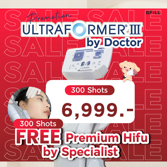 Ultra Former III ยกกระชับหน้า by Doctor ไม่รวมยาชา (ยาชาเพิ่ม 200บาท) Premium Hifu Free by Specialist