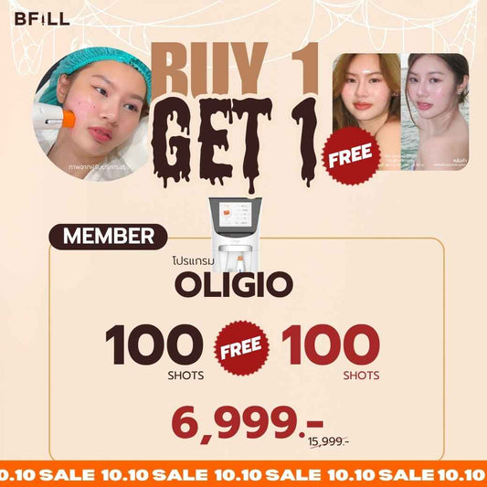 Program Oligio by Doctor: Free Therma Lift by Specialist, available only at the Asok branch