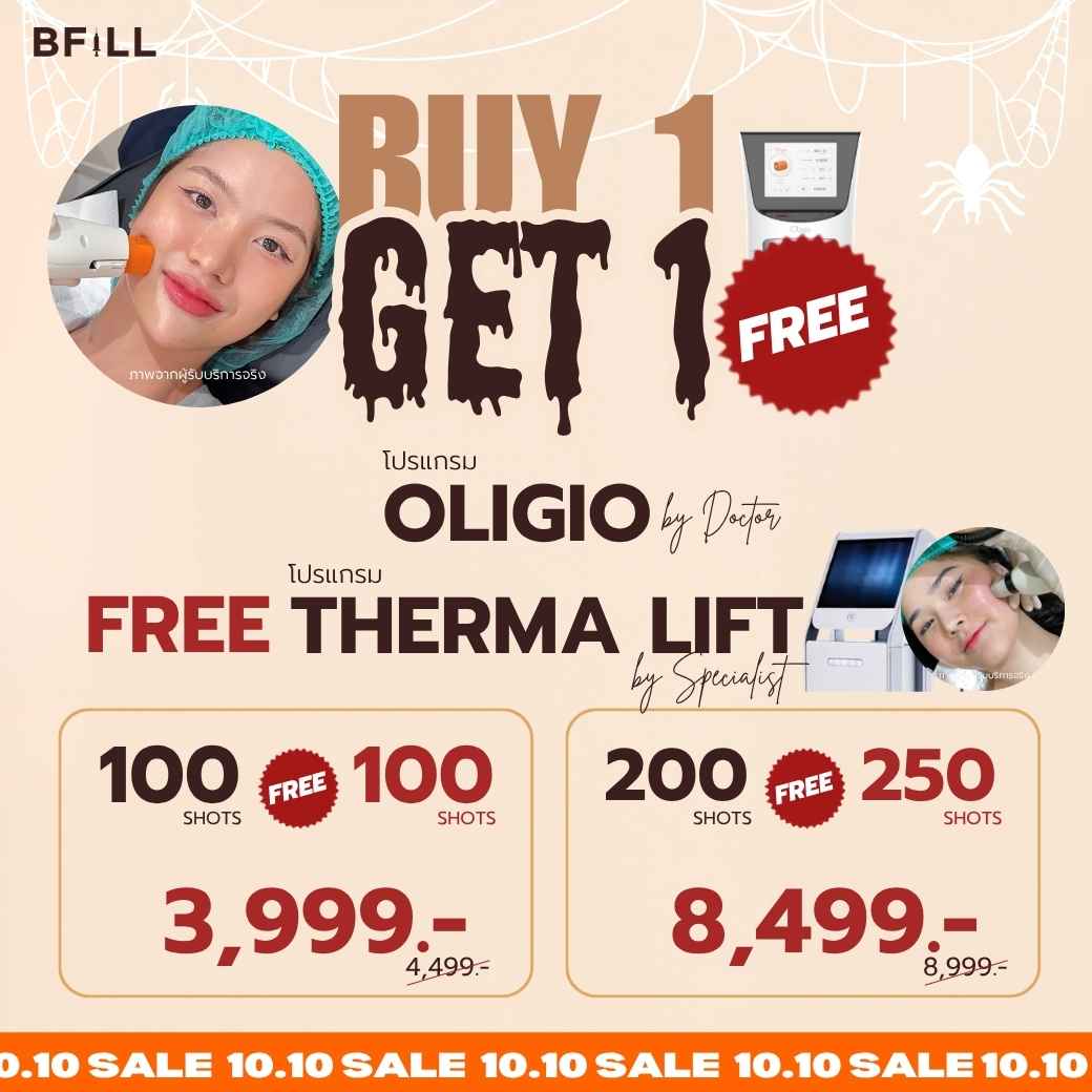 医師によるOligioプログラム 専門スタッフによるTherma Lift無料 アソーク院限定