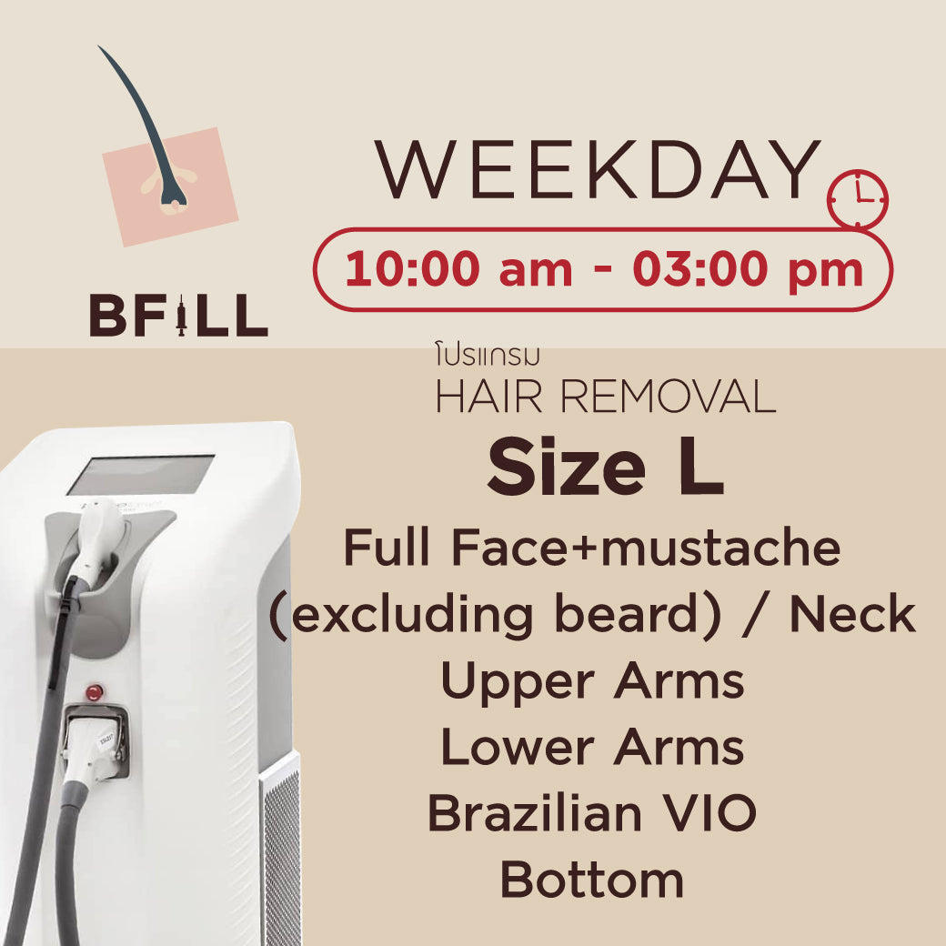 平日用脱毛ダイオードサイズL