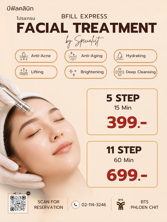 Program Treatment or Guasha Only at Phloen Chit and Thonglor Branches