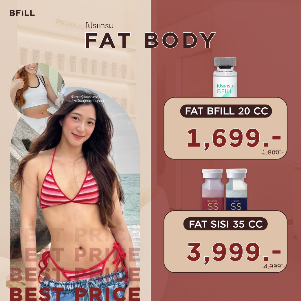 Program Fat Body