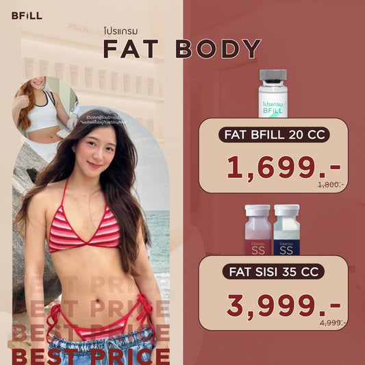 Program Fat Body