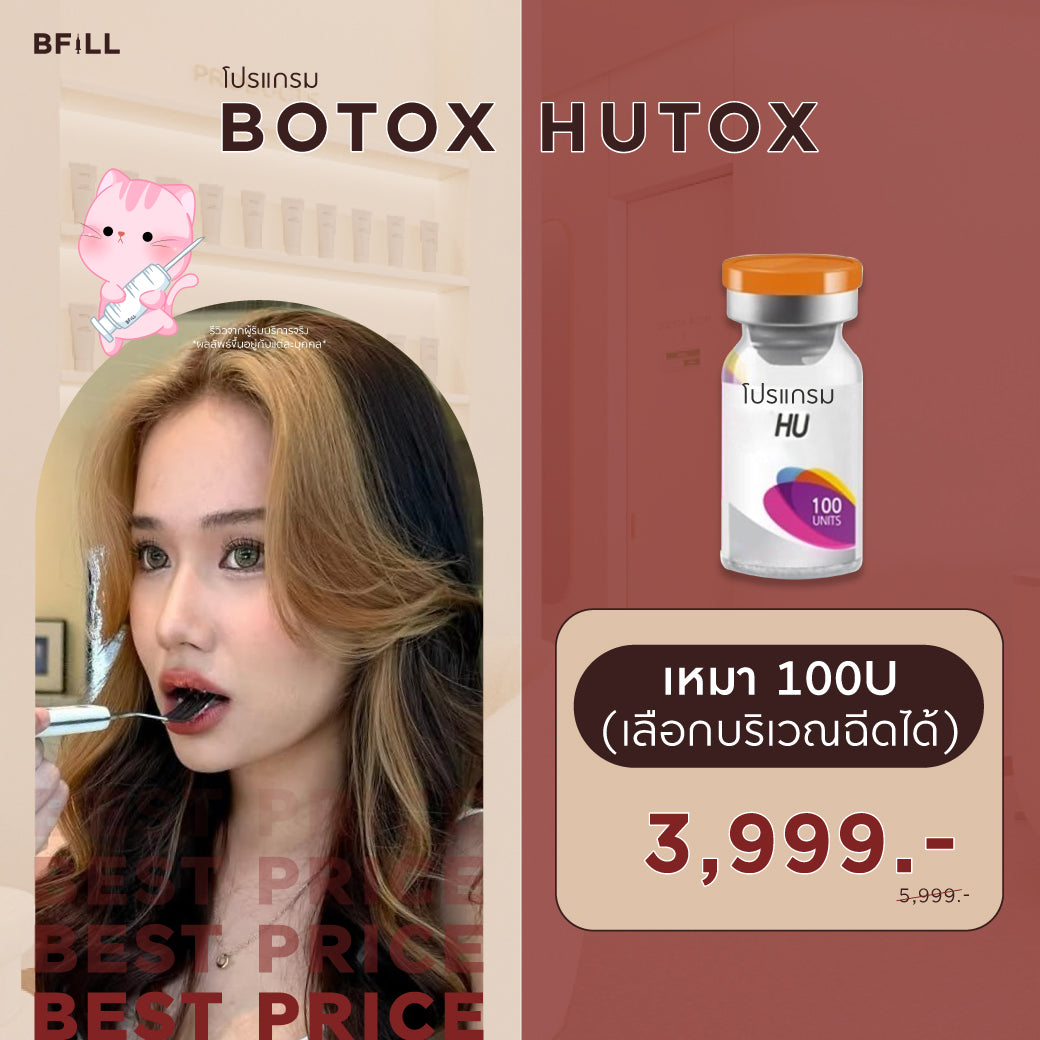 Program Botox Hutox – BFill Clinic