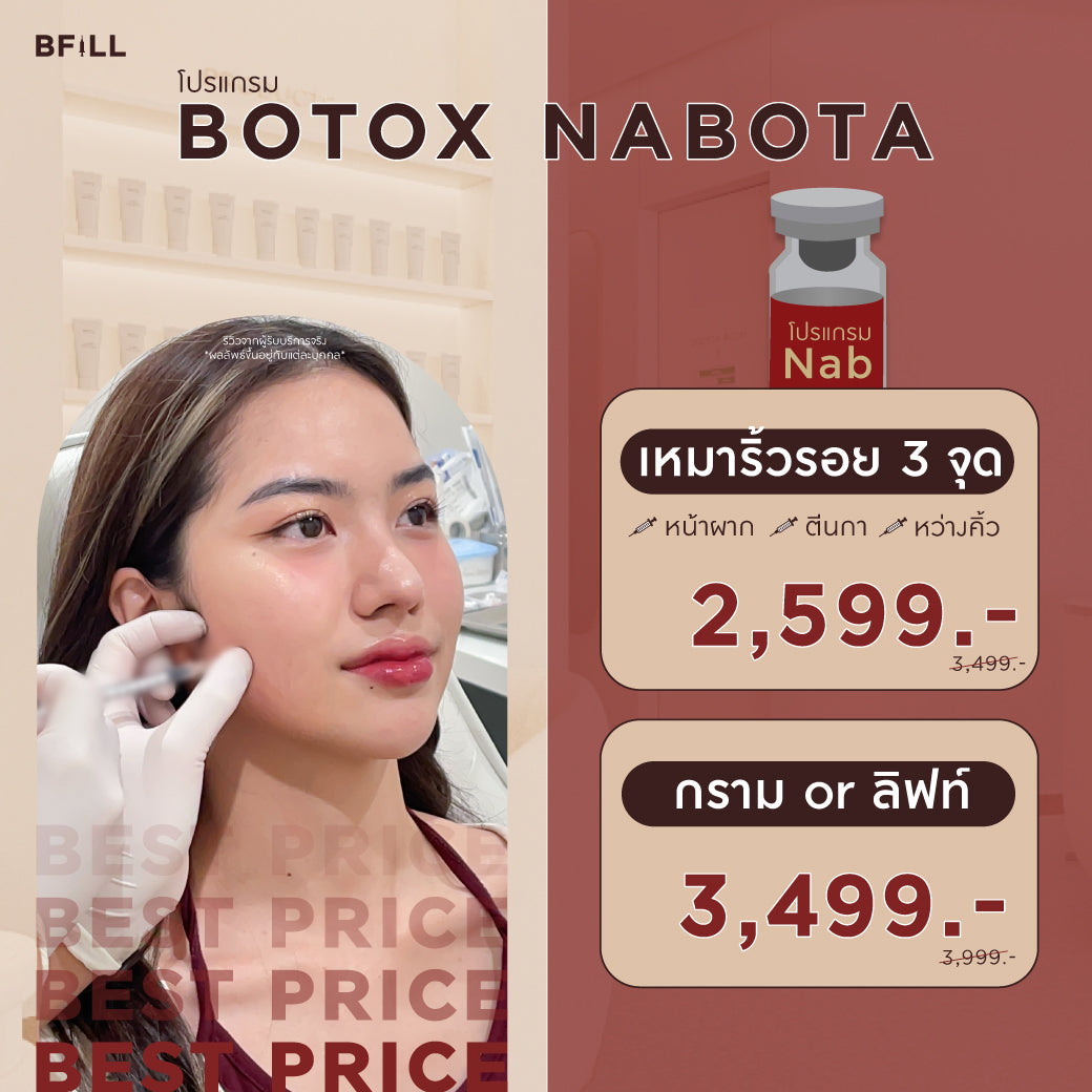 Program Botox Nabota