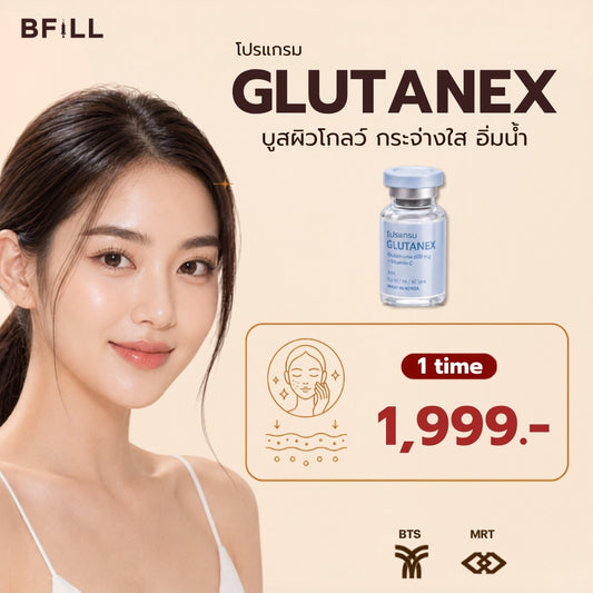 Program Meso Neo Glutanex