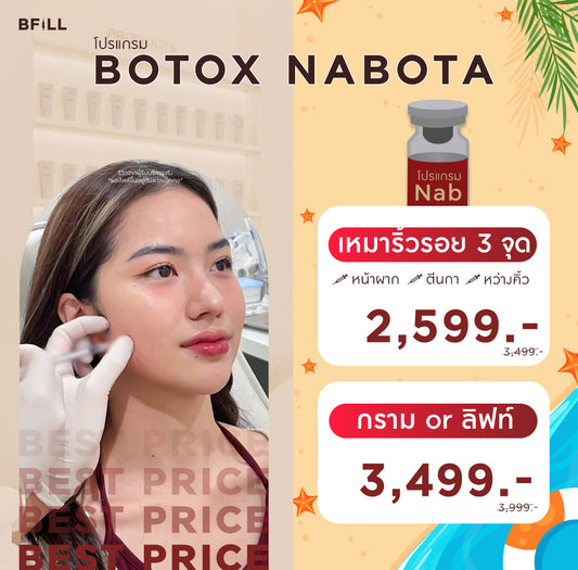 Program Botox Nabota