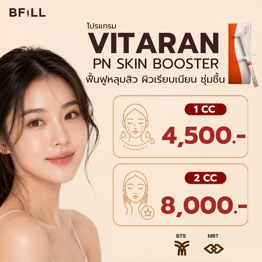 Program Vitaran