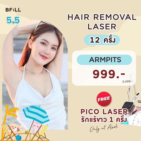 Summer Hair Removal 12 sessions Free PICO by Specialist (Only Asok)