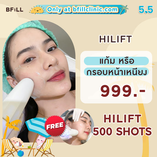 Hifu Hi Lift by Specialist (performed by experts) lifts and tightens, stimulates collagen.