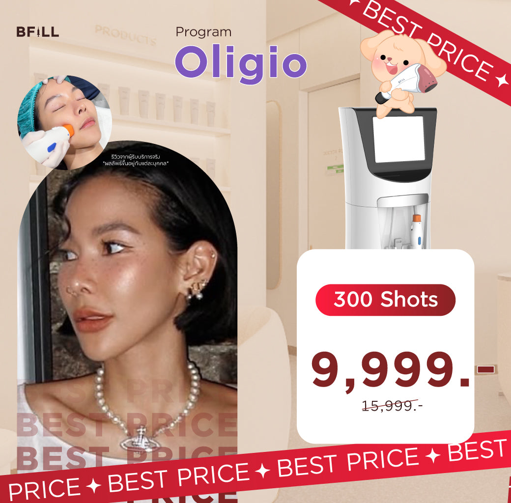 Program Oligio by Doctor Free Therma Lift by Specialist Only at Asok Branch Only Asok