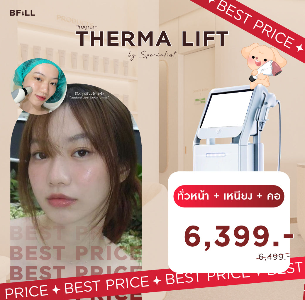 Therma Lift Program By Specialist Therma Lift Done by Expert 1Free1 - 3 Mar 2026