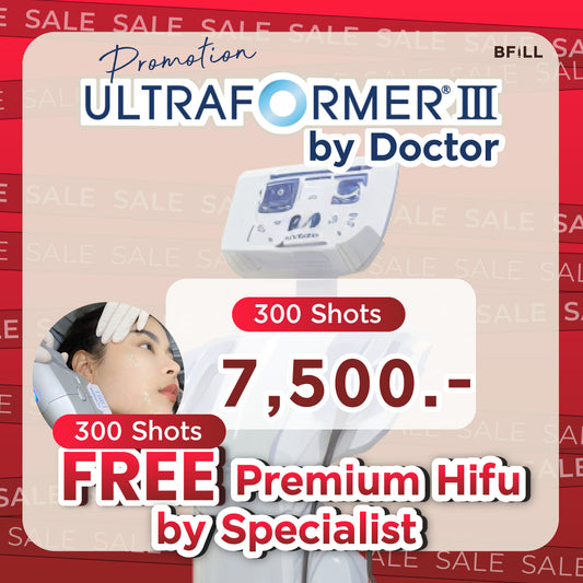 Ultra Former III ยกกระชับหน้า by Doctor ไม่รวมยาชา (ยาชาเพิ่ม 200บาท) Free Premium Hifu by Specialist