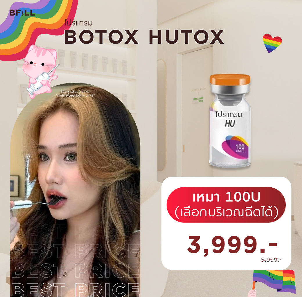 Program Botox Hutox