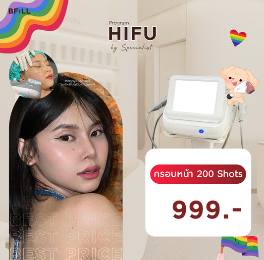Hifu Program By Specialist Hifu (Performed by Expert)