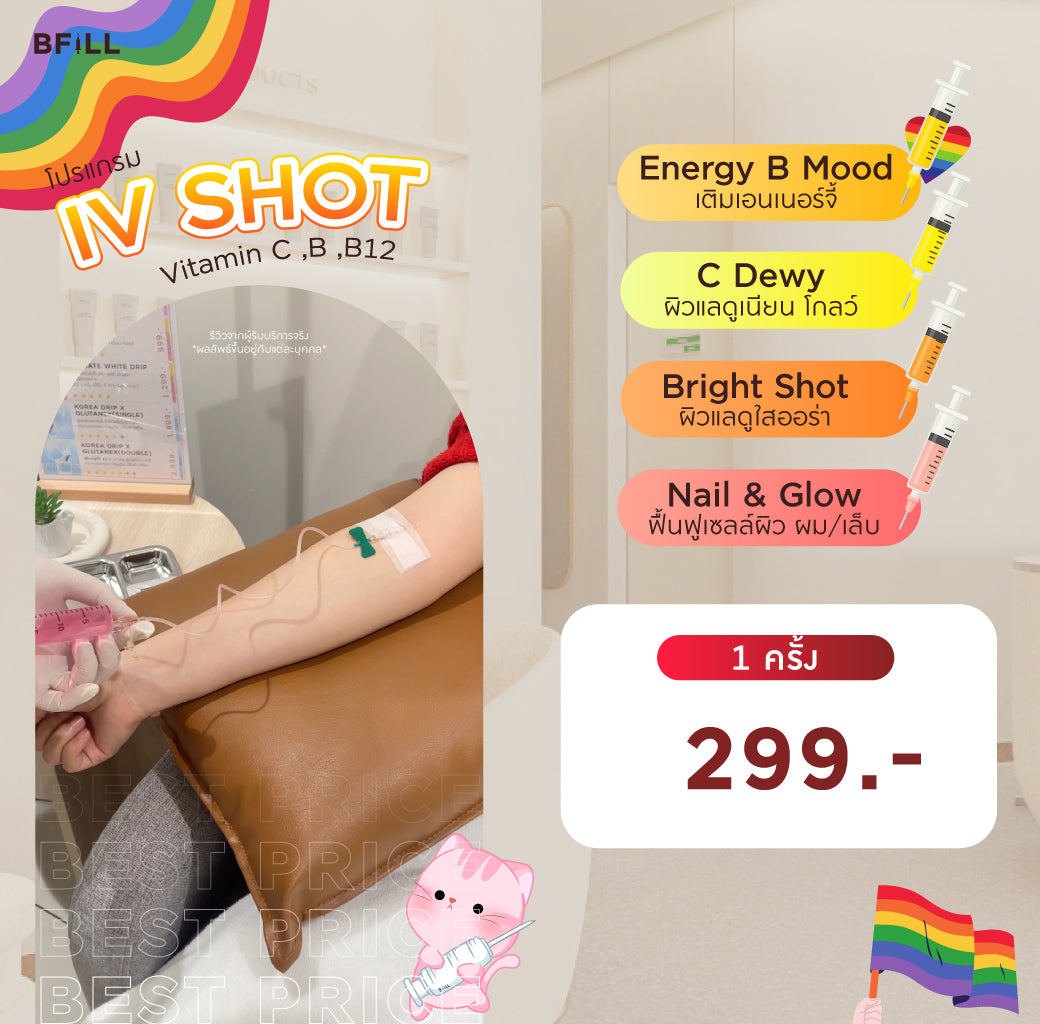 Program IV Shot Vitamin C.B, B12 Drip
