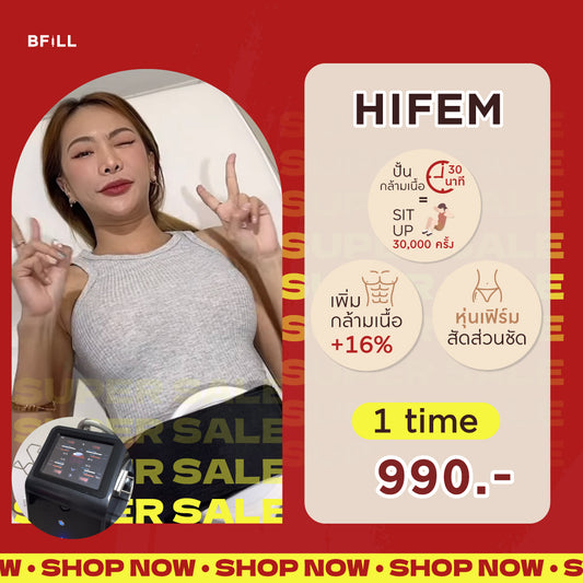 HI FEM Hi Fem Muscle Building Firm Figure