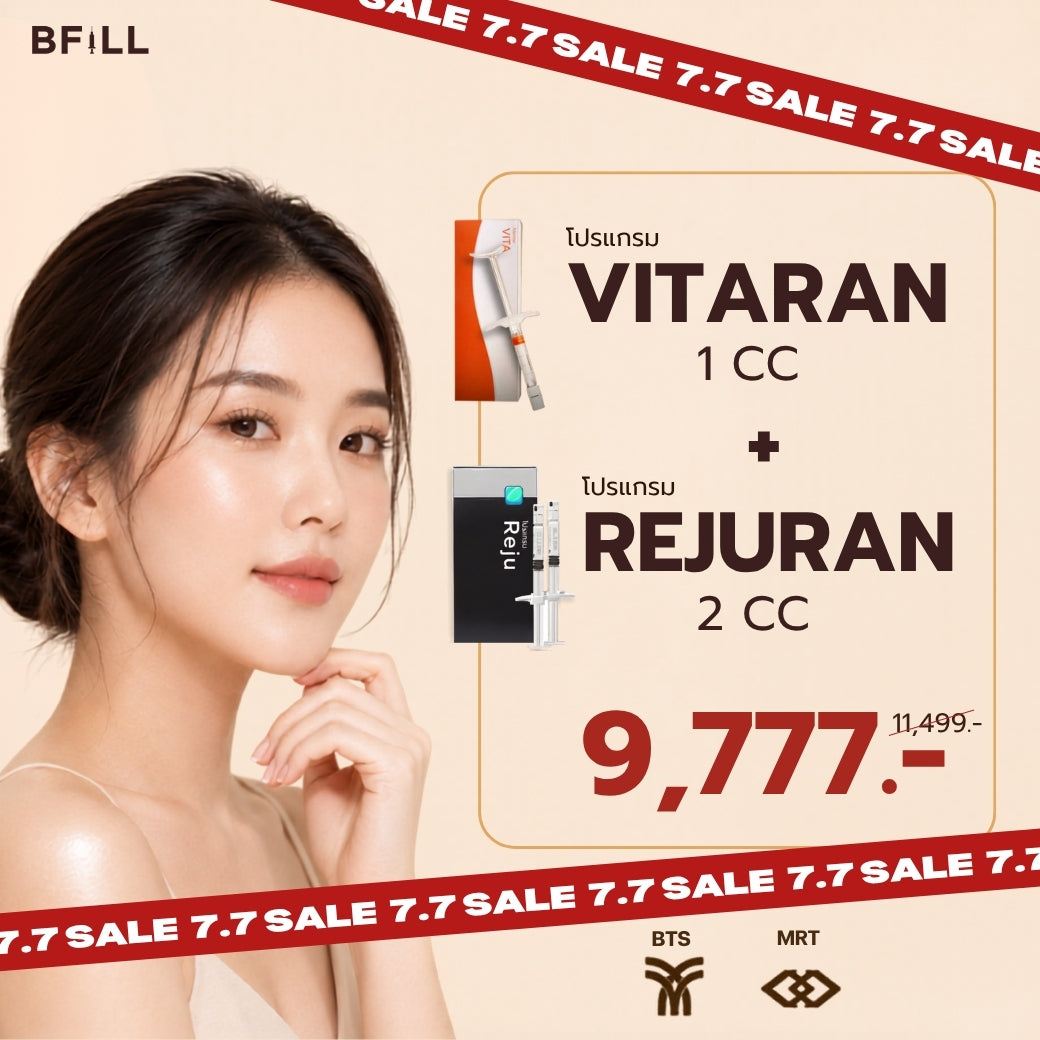 Program Vitaran