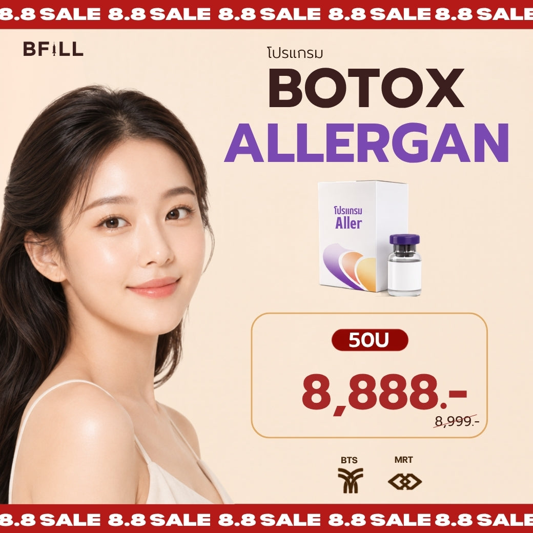 Program Botox Allergan 100U Choose Injection Area