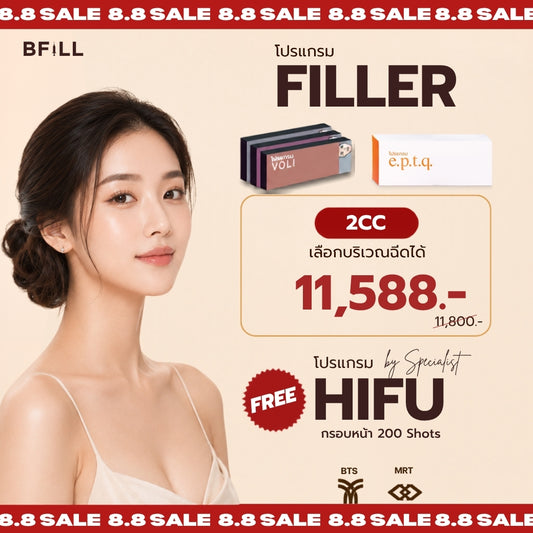 Program FILLER Neuramis or E.P.T.Q. or Volifil or Lorient or Restylane or Juvederm