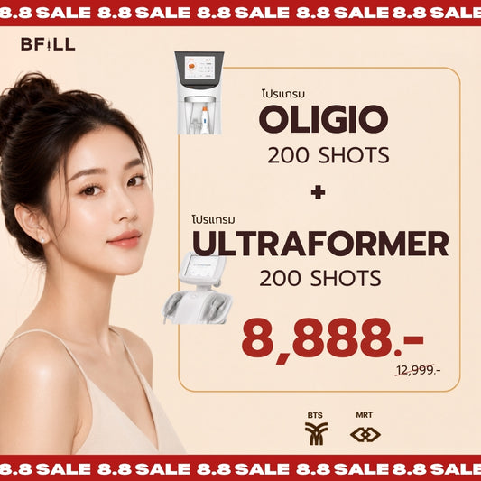 Program Oliformer by Doctor Only Asok Performed on the Same Day
