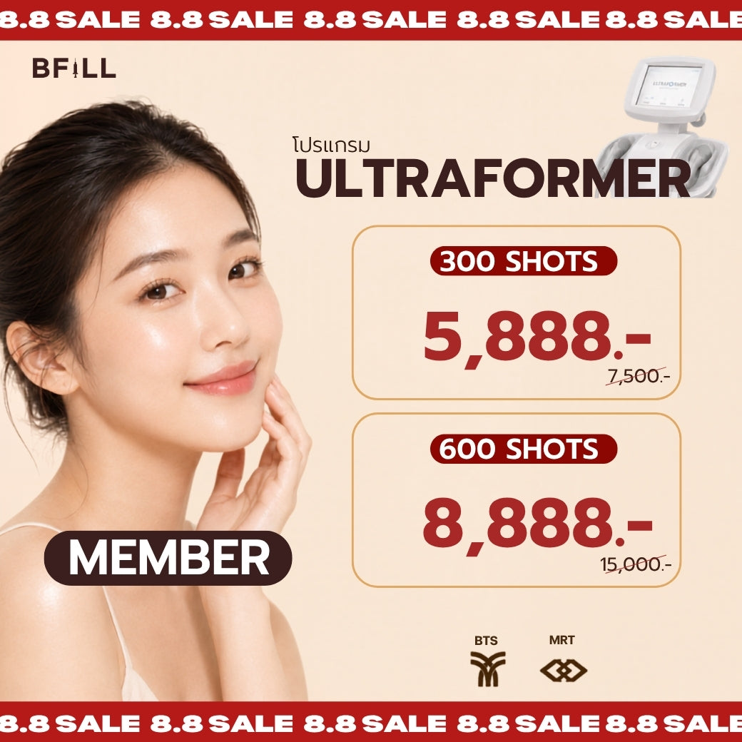 Ultraformer III Program by Doctor Free Therma Lift by Specialist, anesthesia not included (additional anesthesia 200 baht)