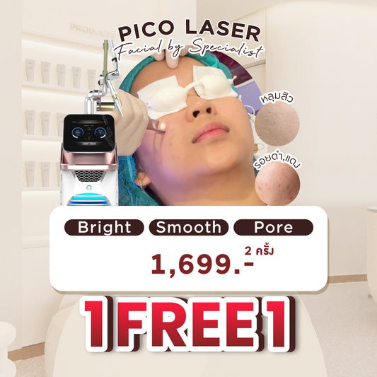 Pico Laser Facial to reduce dark spots all over the face or rejuvenate acne scars all over the face by Specialist Only Asok