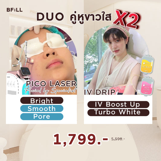 DUO Clear White PICO + Turbo White Drip 1 time/2 jars Special promotion for this Summer only